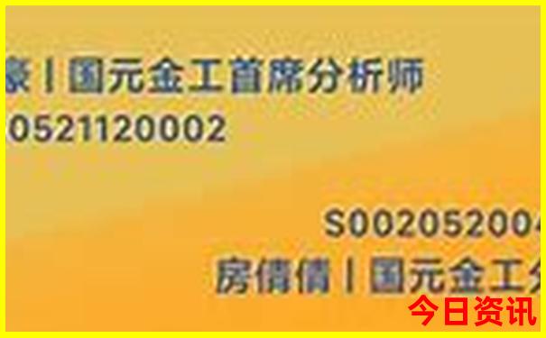 越南最出名三个景点